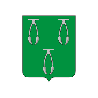 Герб Ефремов